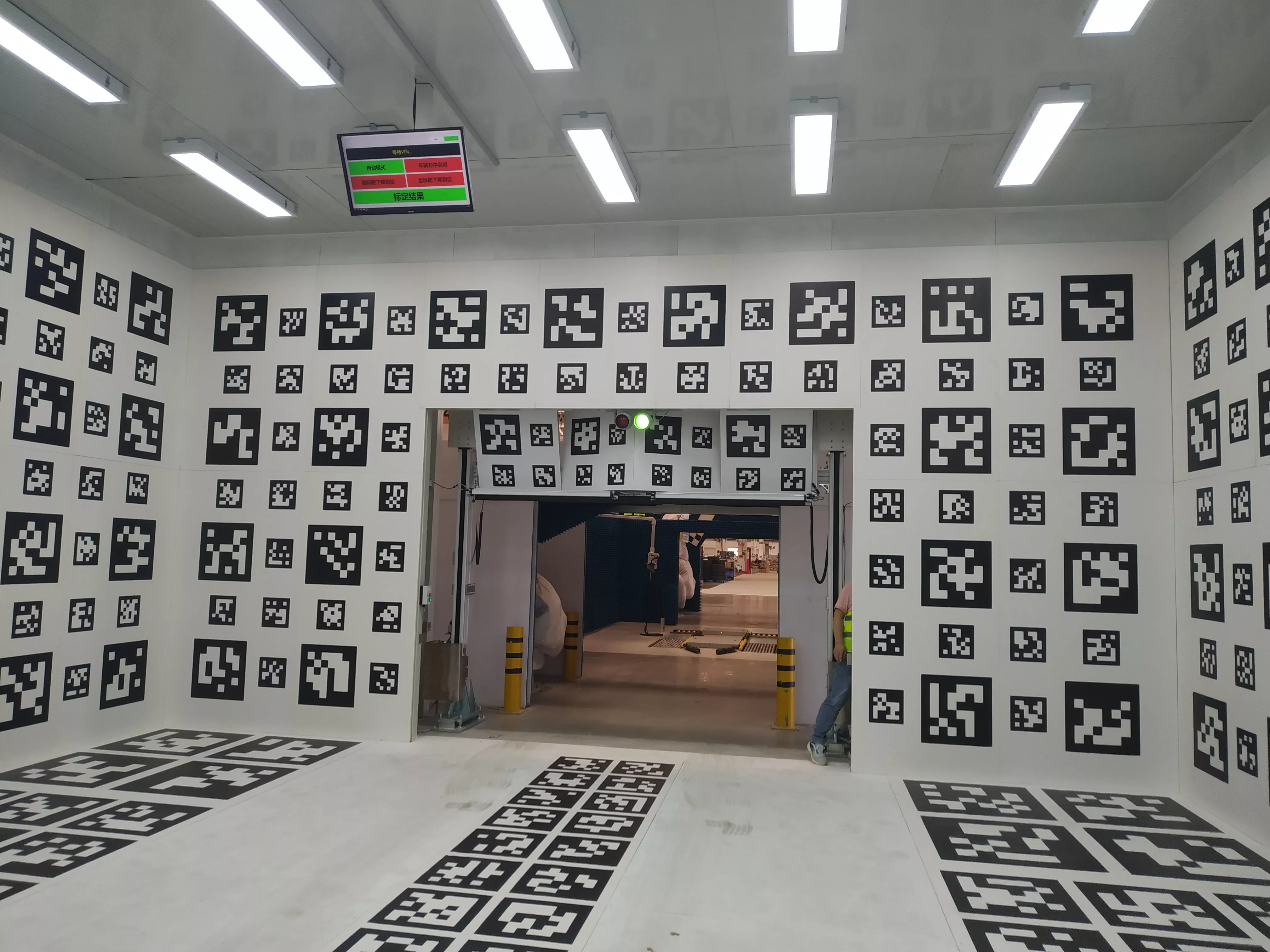 智能汽车标定解决方案服务