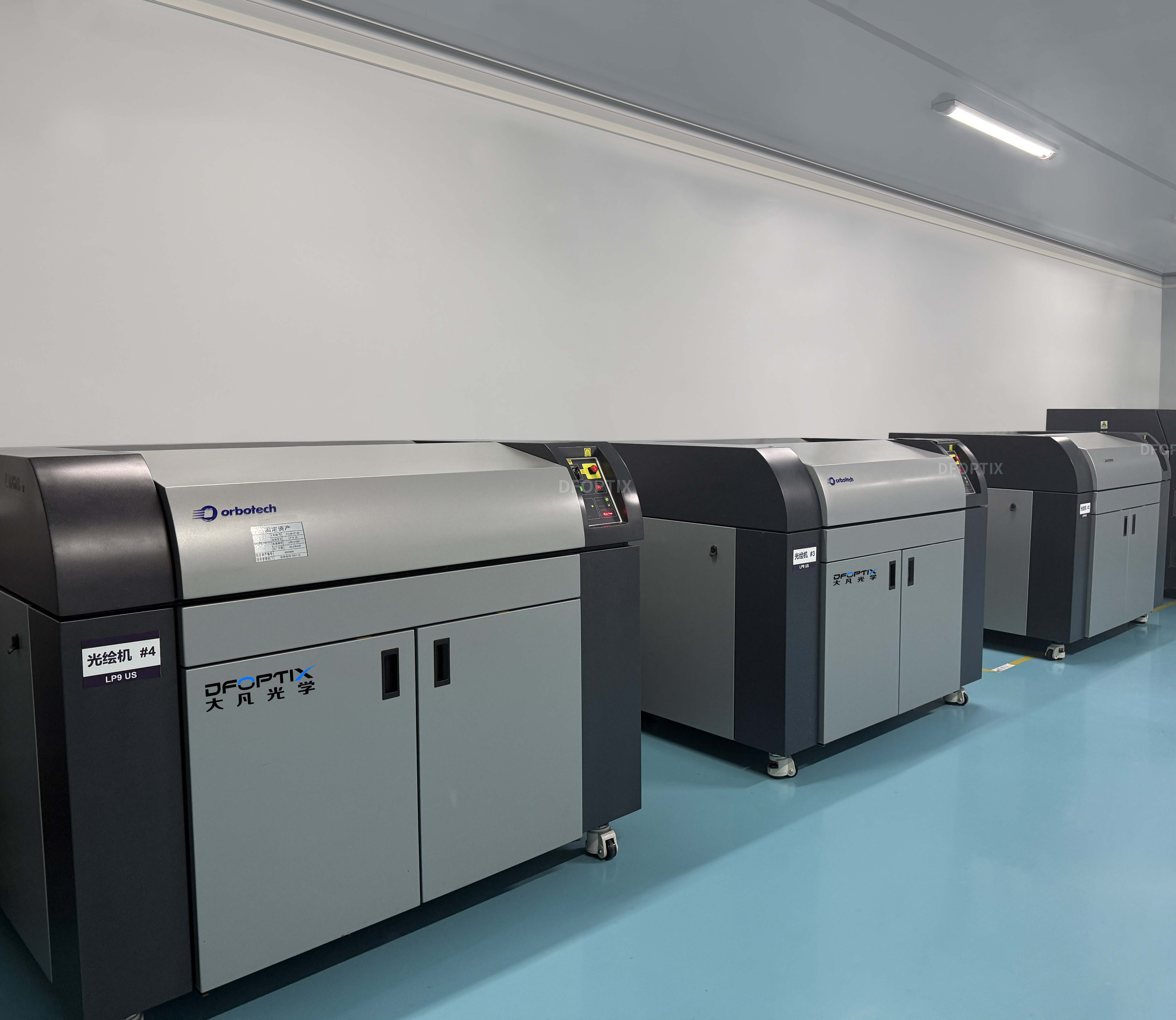 奥宝高精度光绘机（进口）