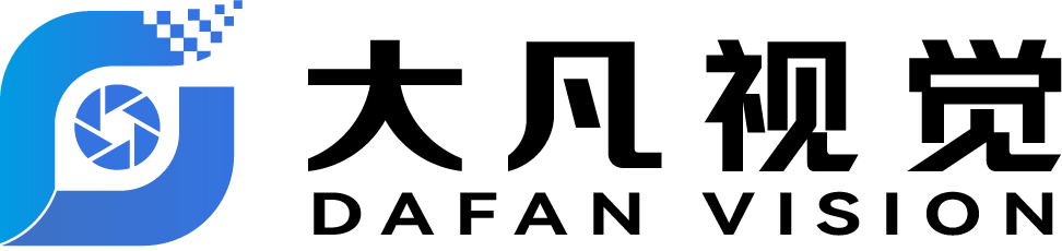 东莞市大凡光学科技有限公司